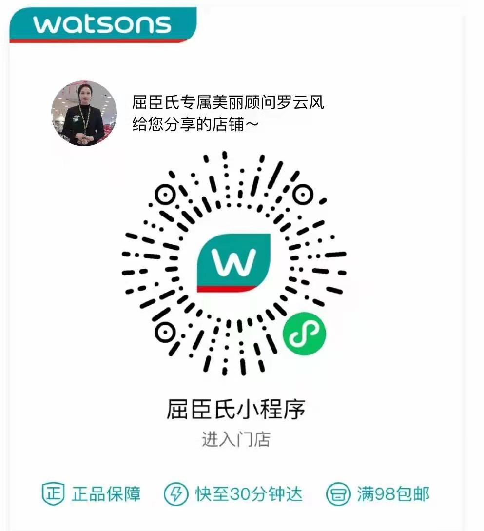 全部正品的购物平台,有哪些线上购物平台