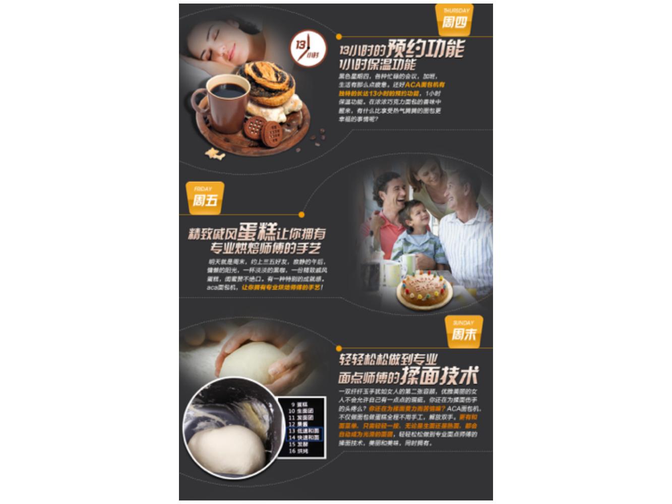 奥美广告金牌文案,奥美文案及内容