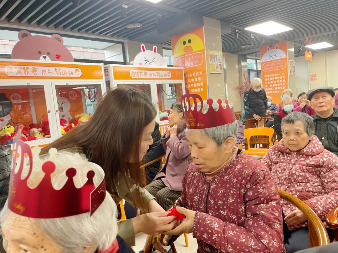 福享天年！我和春天有个生日会！