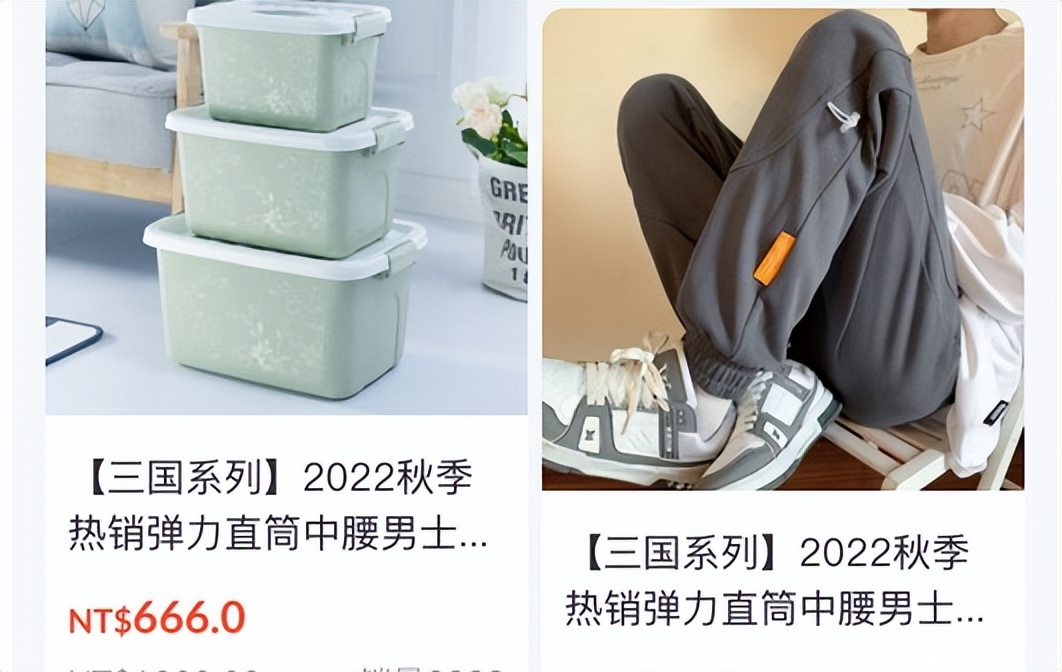 开发微信公众号与微信小程序费用,微信小程序开发大概费用