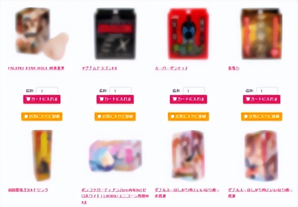 《红茶测评室》第五期－起底MODE，*牌套**？抄袭？真相到底是什么？