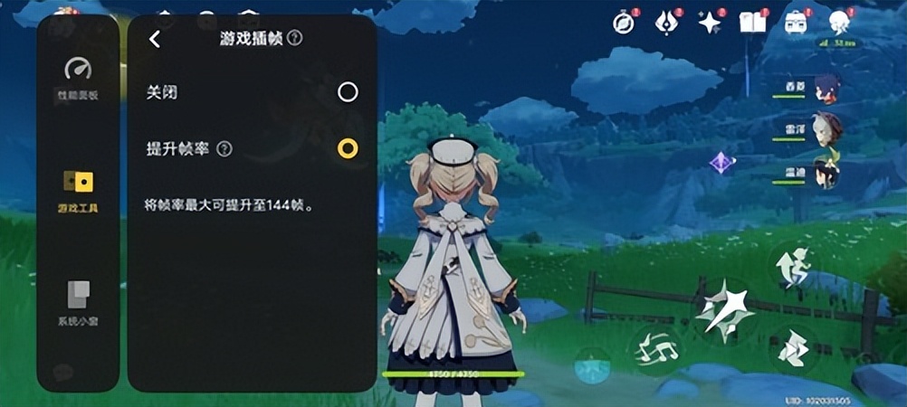 iqoo11优点与缺点测评,iqoo11真的值得买吗