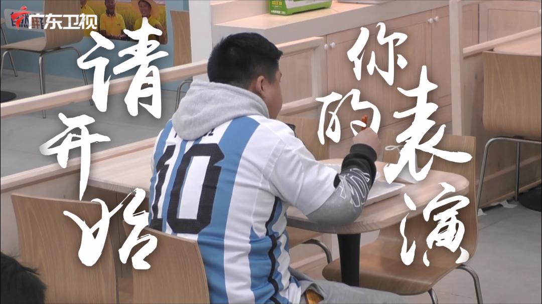 当目睹有人胁迫购买网络*力暴**，男士霸气赶人：我就数三个数！