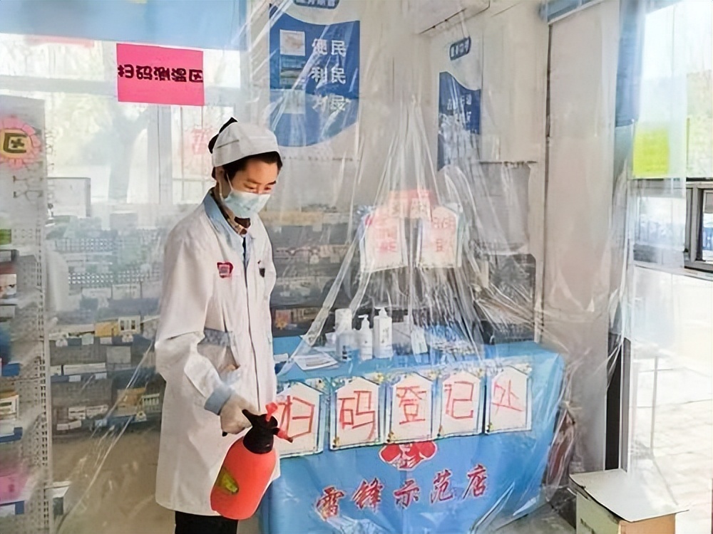 “‘疫’不容辞二道有我”故事之170——解决急难有序购药吉林大药房守护健康“不打烊”