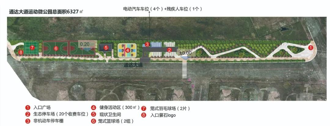 推窗见绿出门赏景,推窗见绿出门踏青