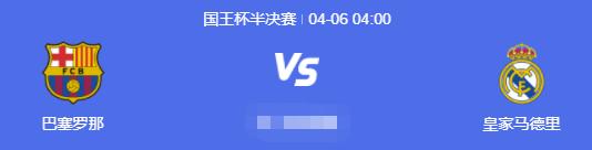 足球英超联赛赛程表最新,英超领衔欧洲足球联赛开赛在即