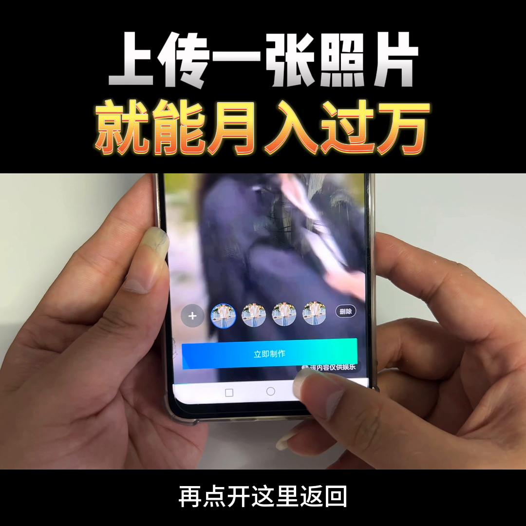 鎶栭煶dou+灏忓姪鎵嬫敹璐瑰悧,鎶栭煶灏忓姪鎵媎ou+