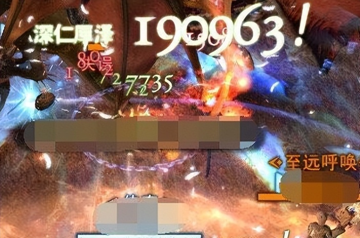 ff14各职业技能一览表,ff14各职业介绍