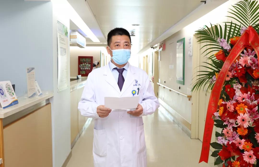 大连附属第一医院和附属第二医院,大连医科大学日间疝气手术费用