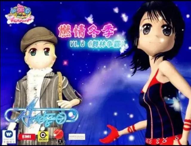 中国网络发展史照片,中国网络的起源与发展历程