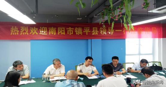 瑗垮畞甯傚缁勭粐閮ㄨ枦姹熷嘲,钖涙睙宄板父鍔″壇鍘块暱