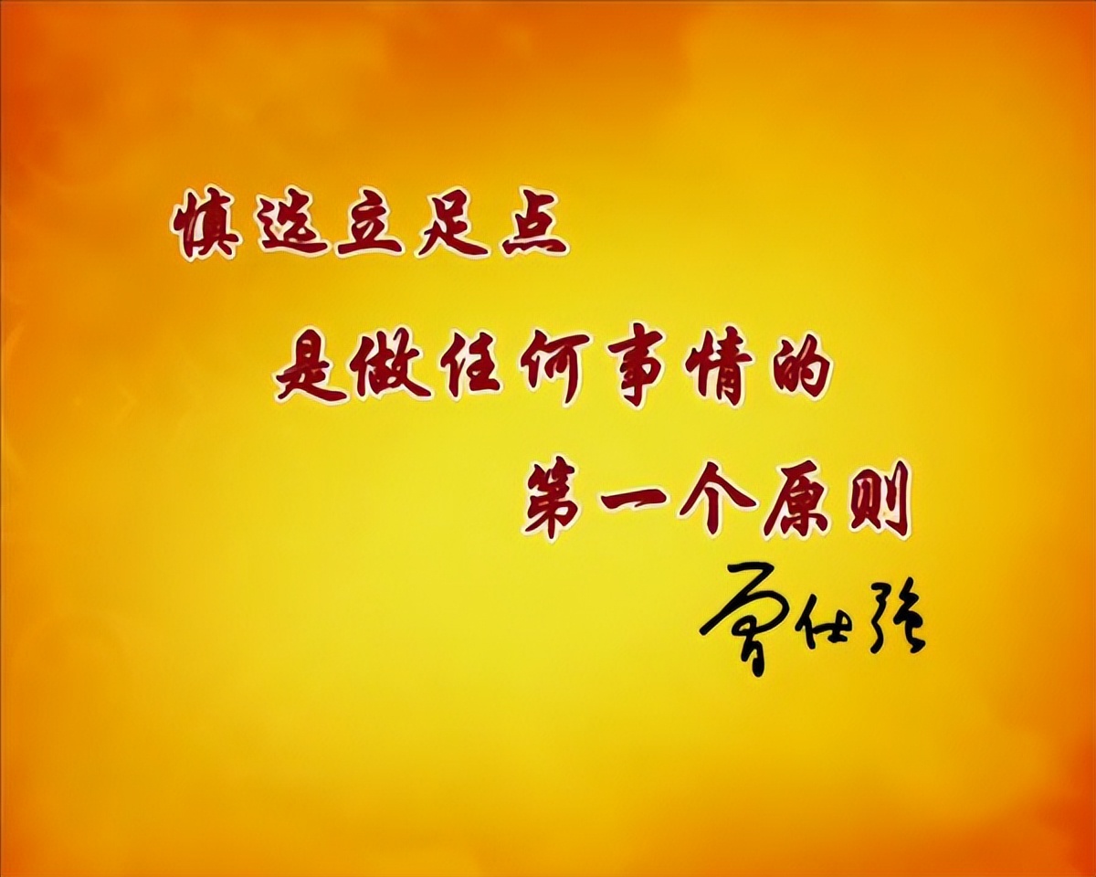 屯卦六爻各代表什么,屯卦六三爻的爻辞