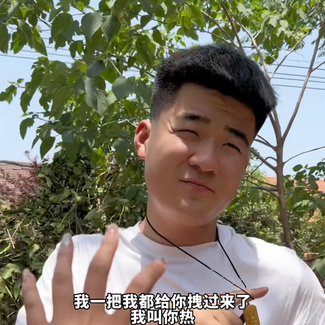 夏天的天气太热了乳胶凉席,天气太热了凉席都是热的