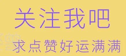 第一次出门坐火车怎么坐,自己在家坐高铁怎么坐