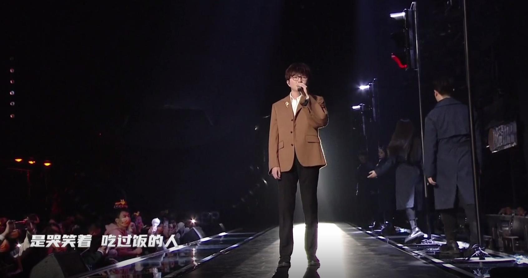 沈梦辰热场,钟欣潼沈梦辰