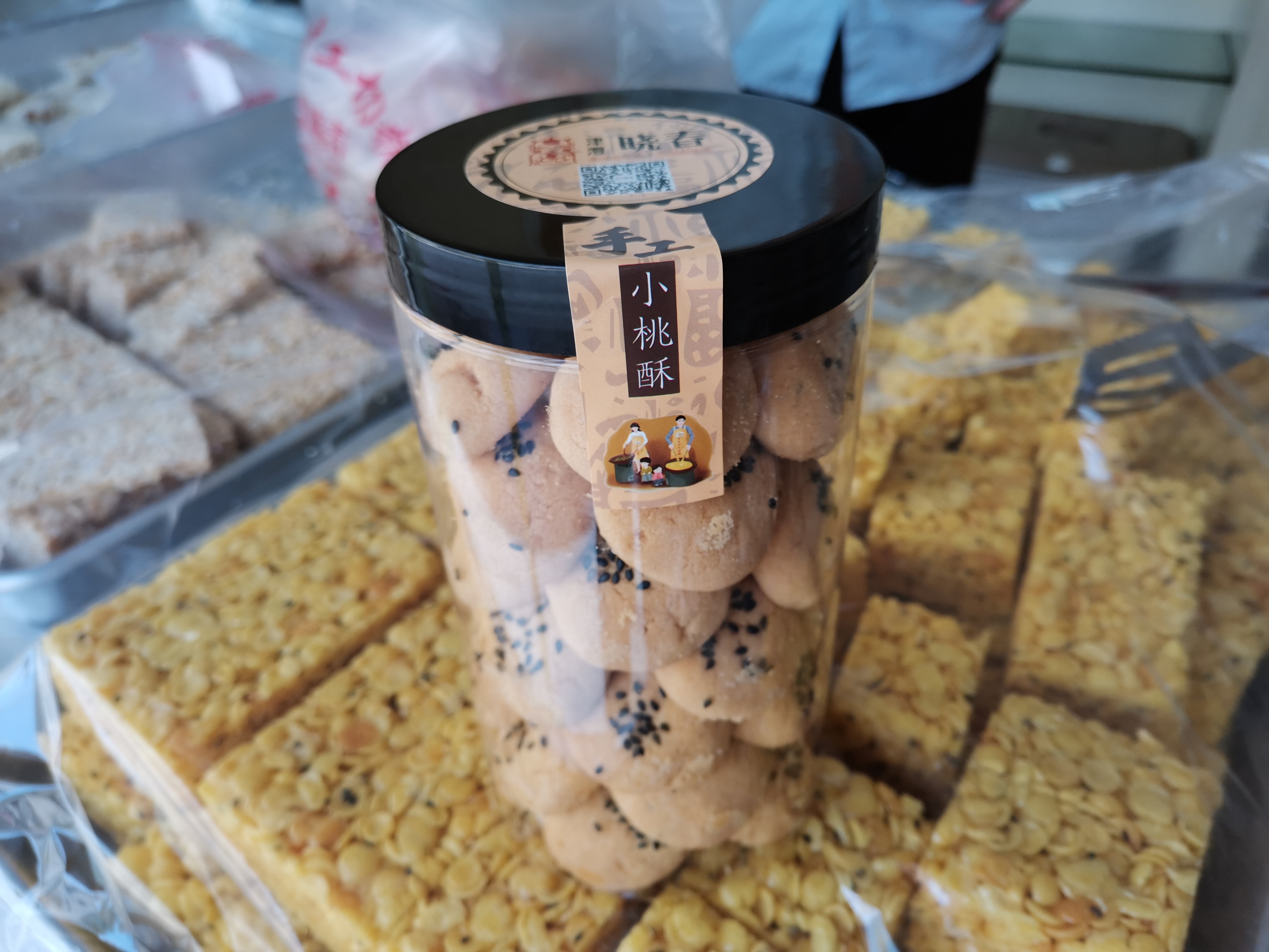 舌尖上的常德,舌尖上的津市牛肉粉