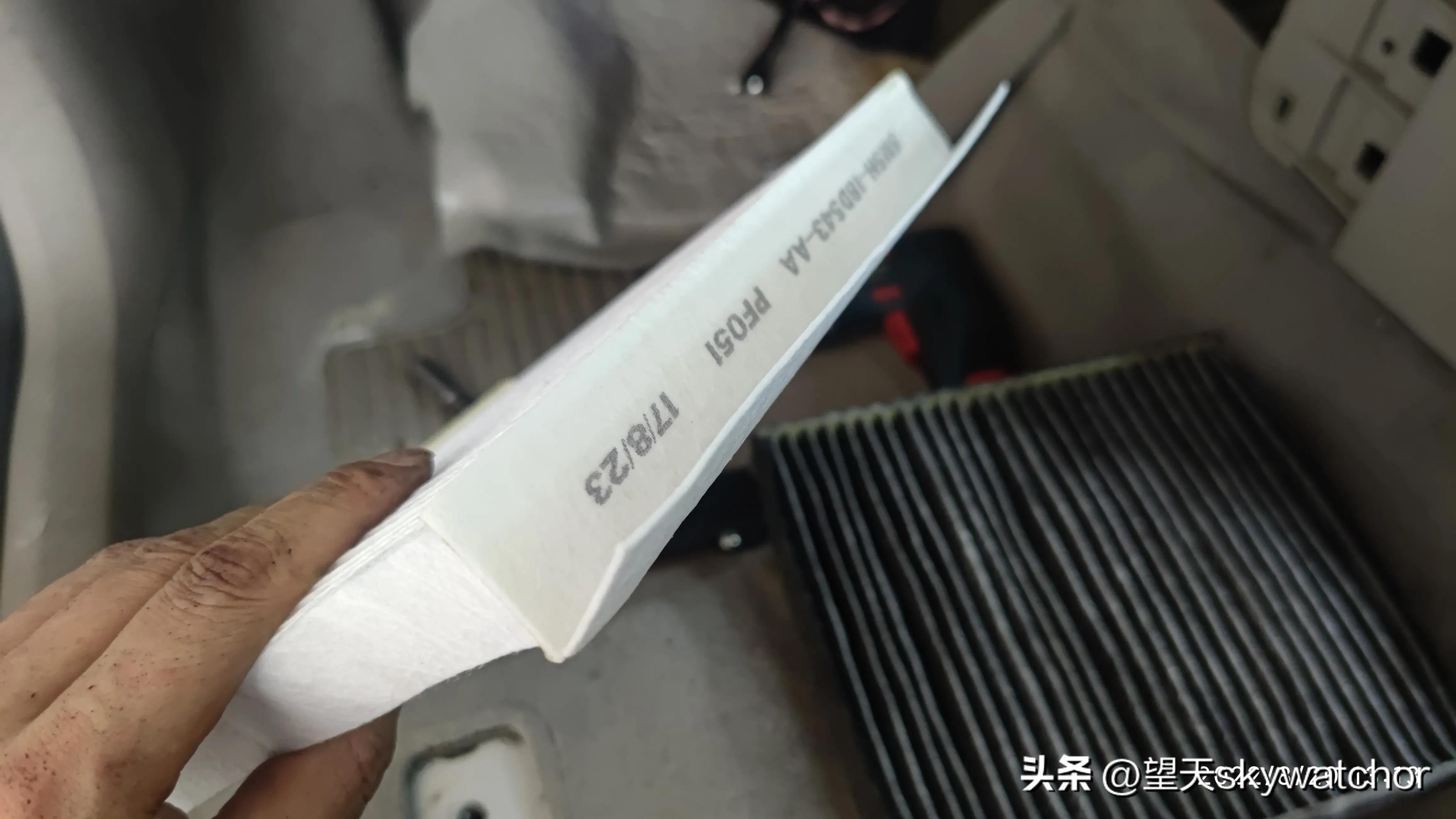 07福克斯鼓风机调速电阻,07款福克斯鼓风机电阻经常烧坏