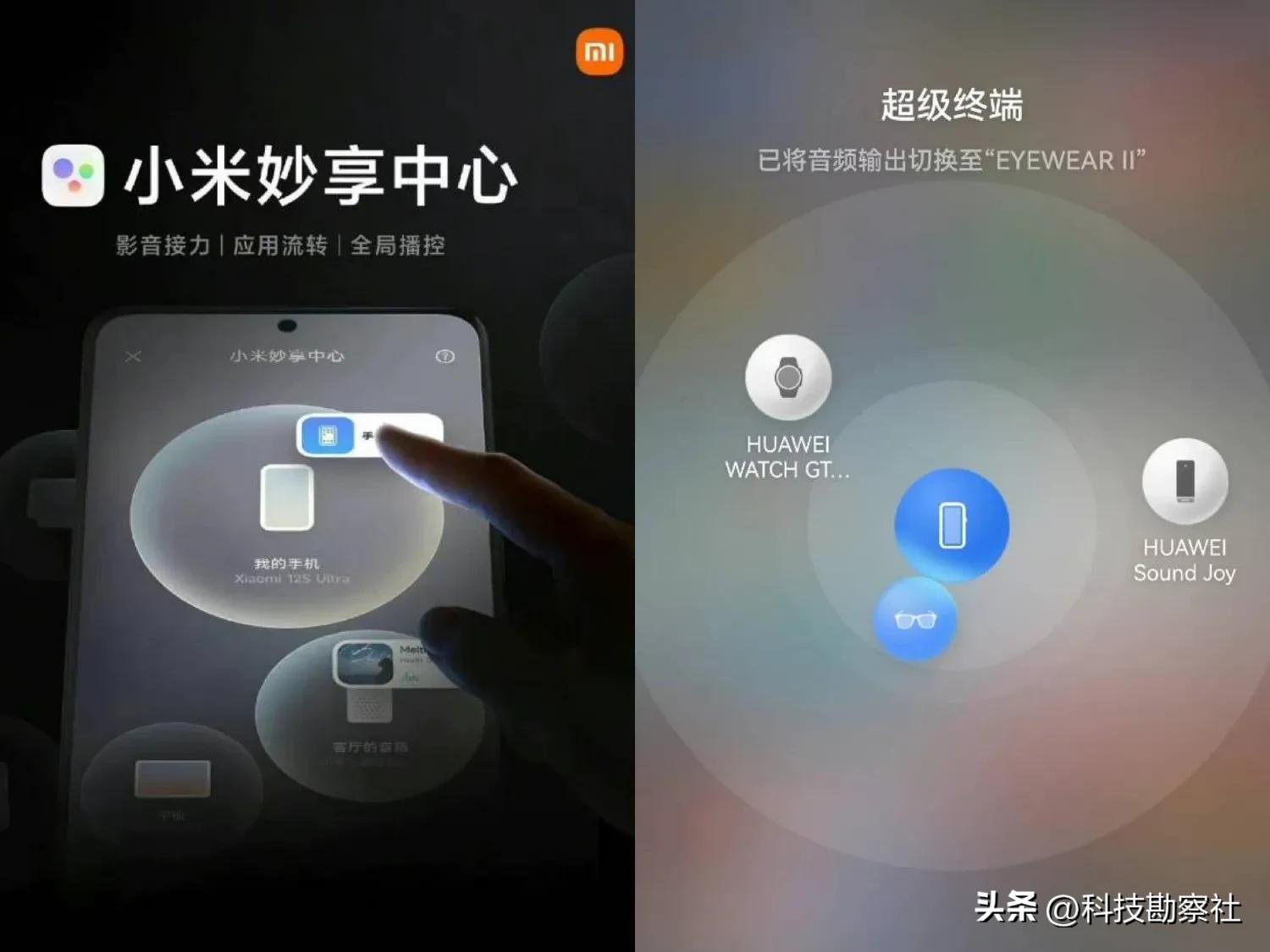 荣耀系统magicos7.0发布会,赵明荣耀magicui体验会超越ios
