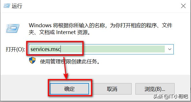 windows更新后无法连接到打印机,windows无法搜索更新是什么意思