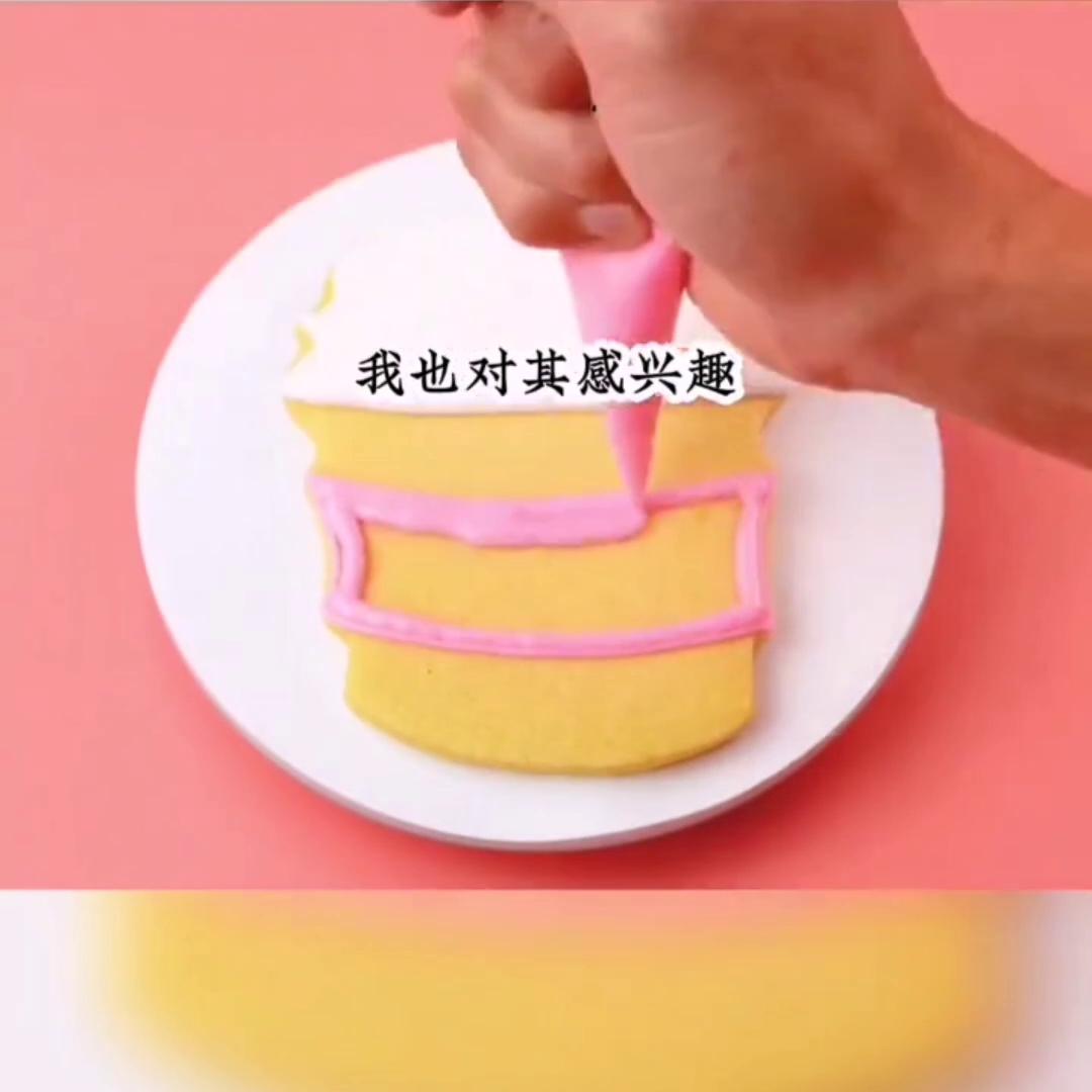 我要让闺蜜知道我的厉害以牙还牙#看好别眨眼