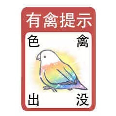 鐧惧害鍛樺伐鍙戝笘,鐧惧害鍛樺伐鍐呯綉