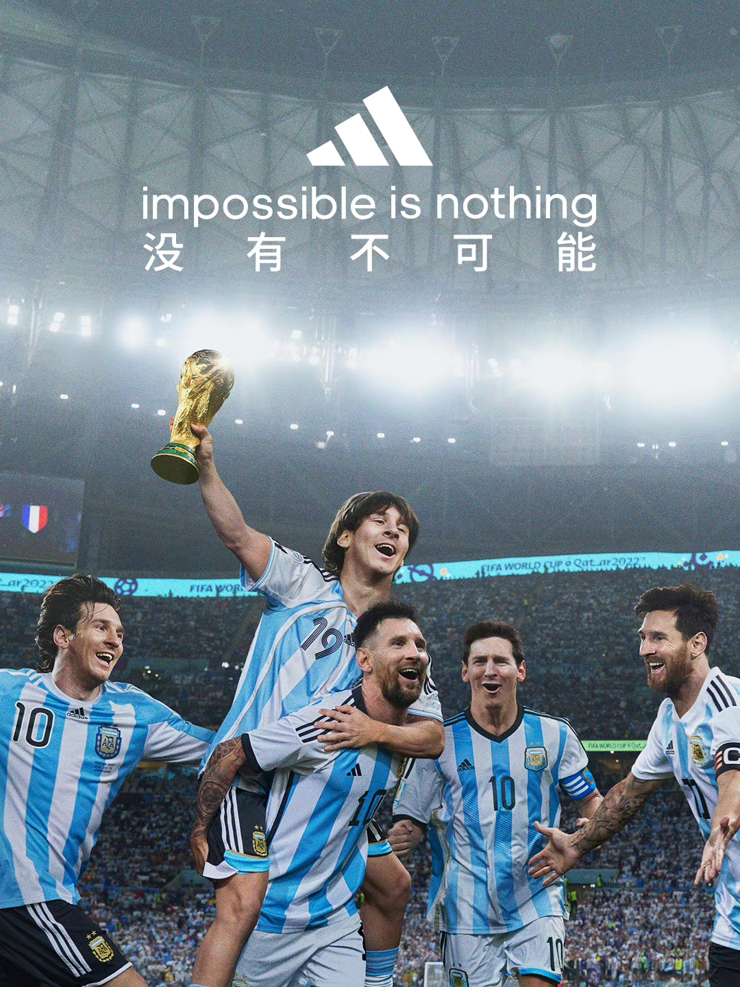 阿迪达斯新赛季,从足球到羽毛球