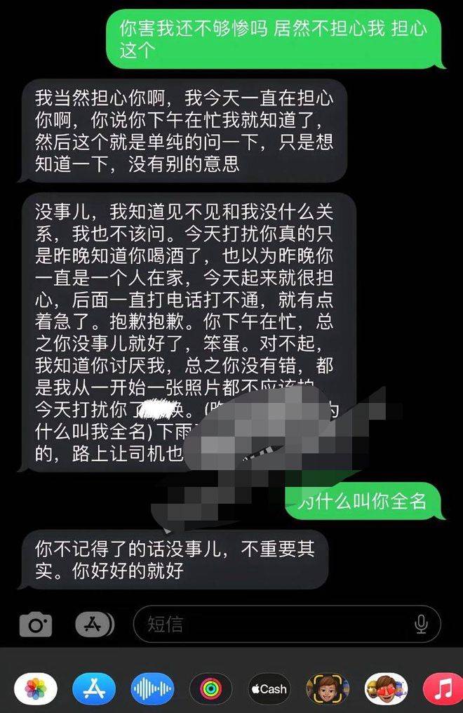 鐒曞効缃戠孩浜嬩欢,缃戠孩鐒曞効浜嬩欢