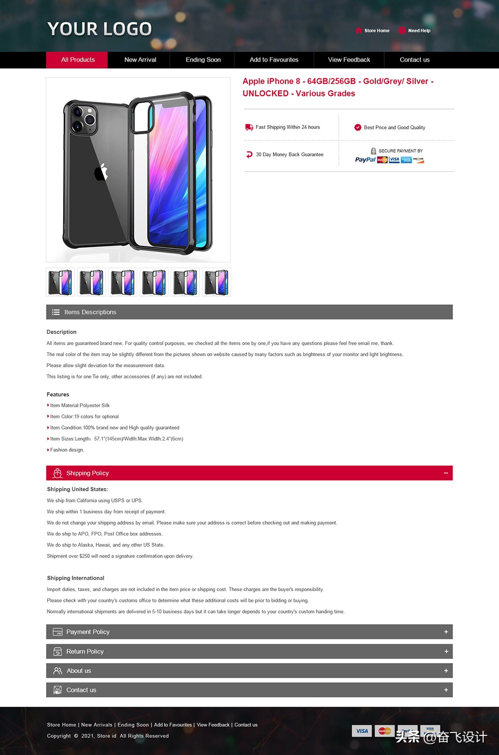 ebay模板制作教程,ebay描述模板怎么弄