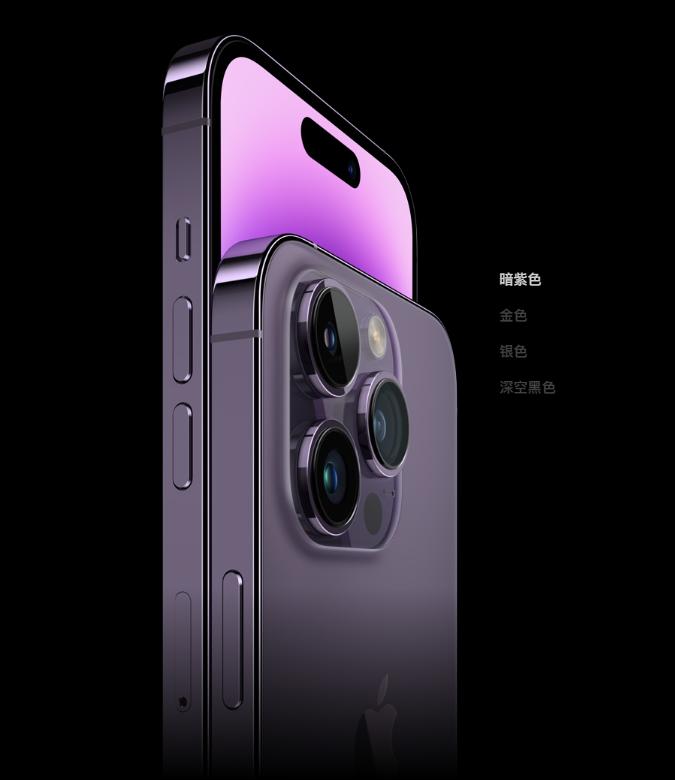 两款上万机型：三星GalaxyS23Ultra和iPhone14ProMax，你选谁？