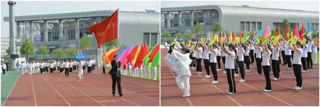 集团第十二届职工运动会圆满结束,集团职工运动会