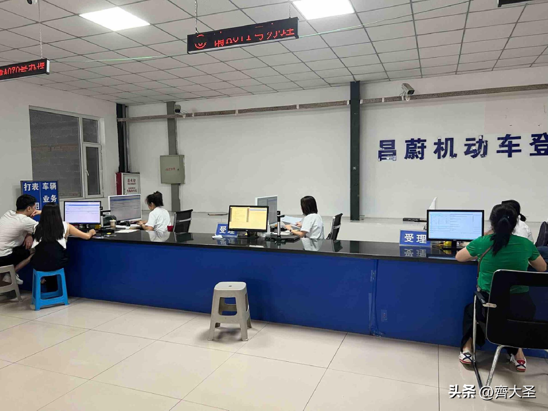 新车上牌最新流程网上选号多少钱,新车上牌免查验操作流程