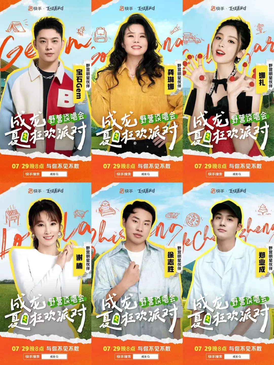 成龙算不算著名的武打演员,成龙真正的功夫