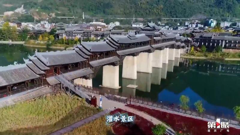 重庆游长江三峡的体验,重庆旅游攻略精彩瞬间记录