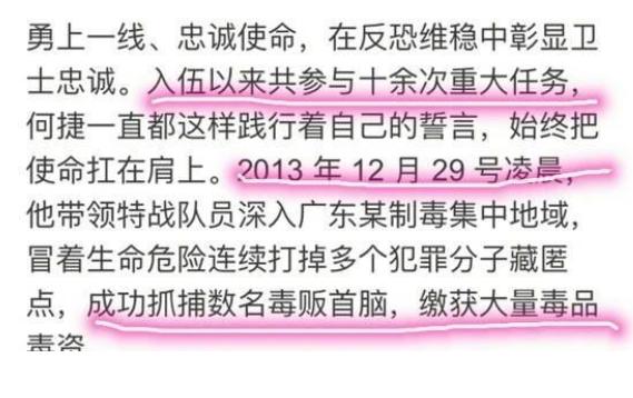 吴卓羲求婚张馨予,张馨予吴卓羲最近消息