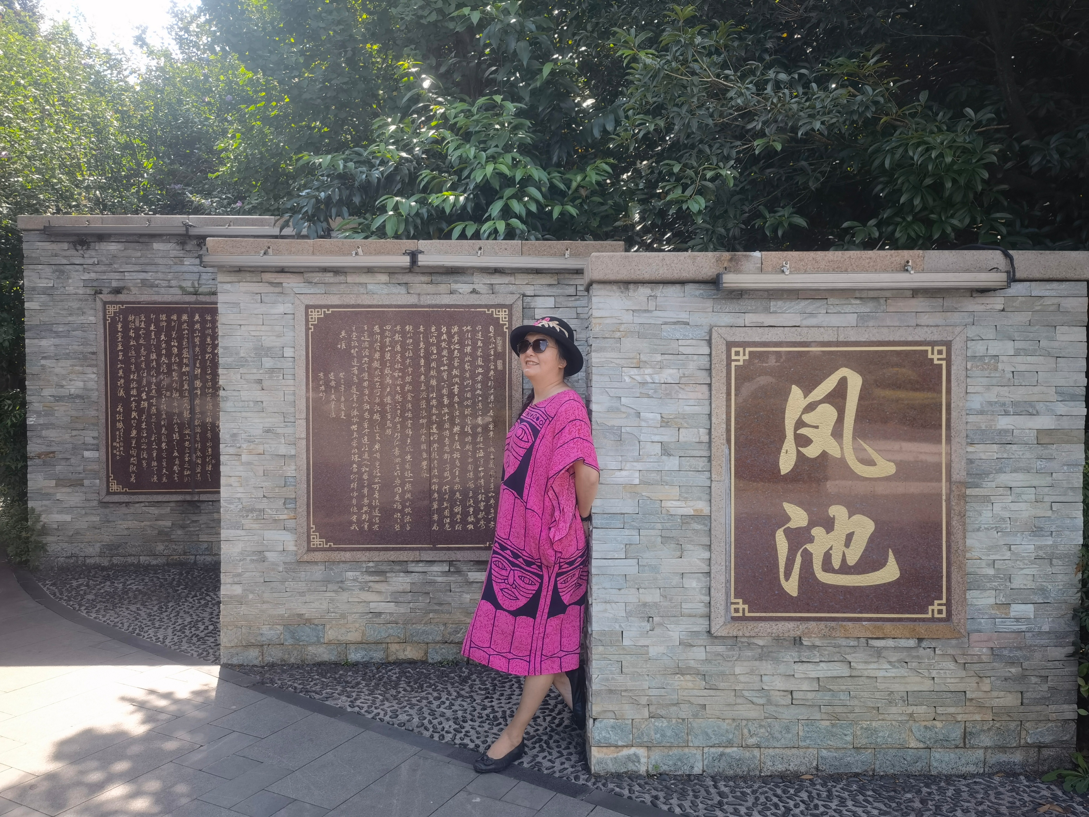 六盘水19度夏天,19度的夏天六盘水