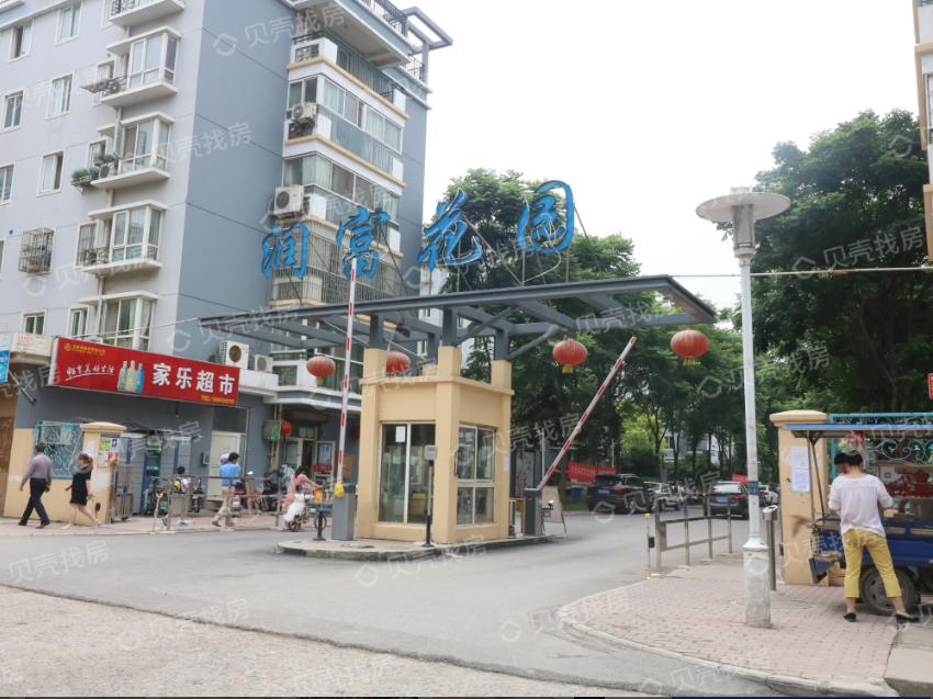 歇火！0成交！这种房子也太难了！