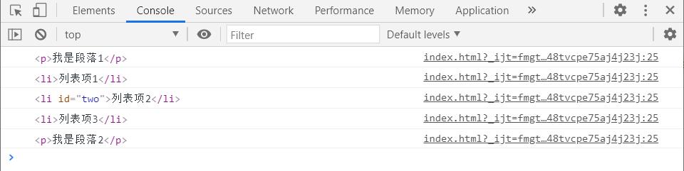 jquery入门教程,jquery入门华为