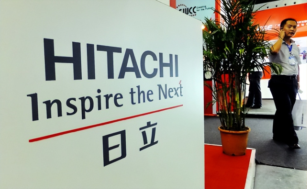 日本侵略中国哪些企业,日本日立集团简介