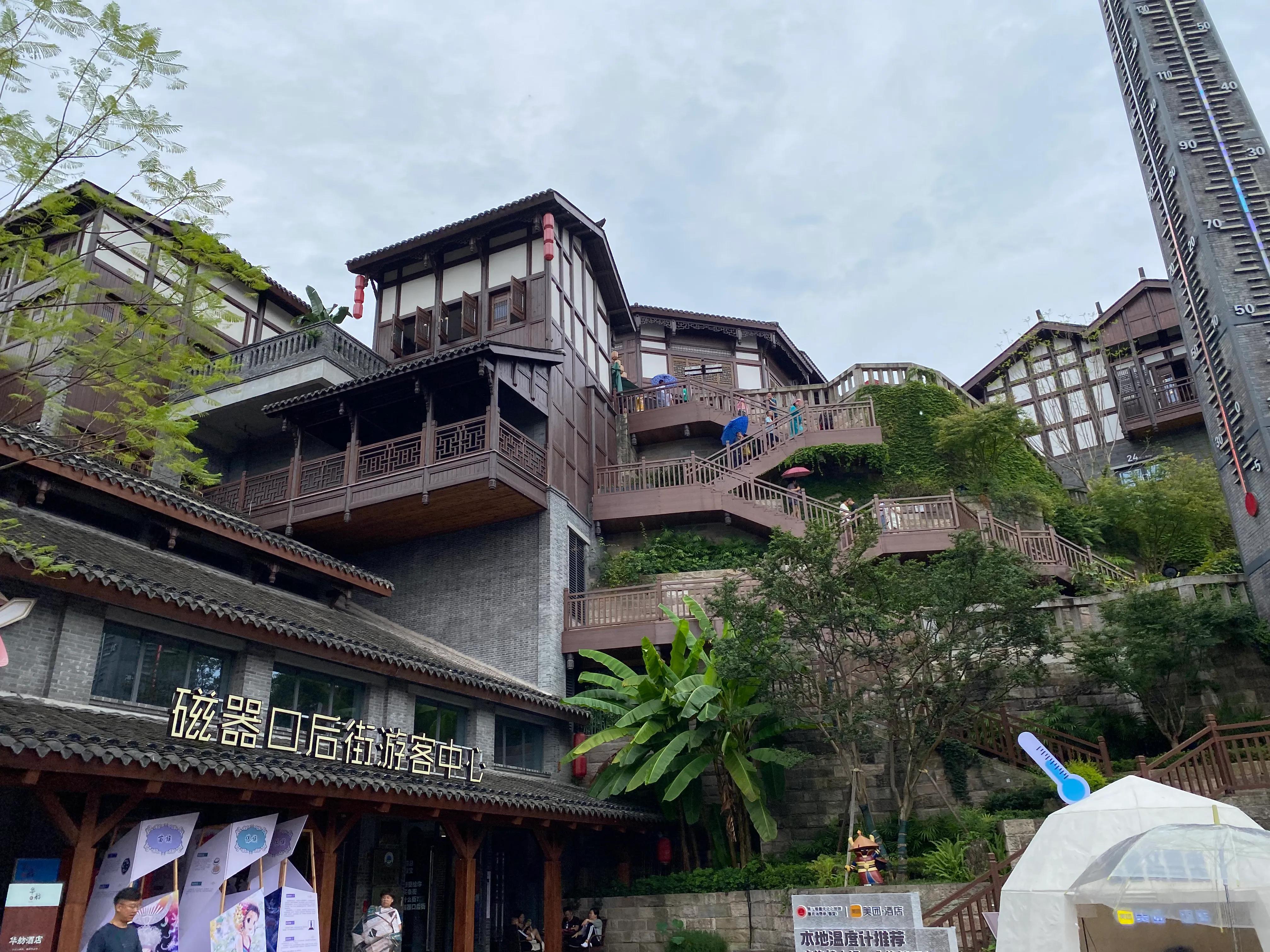 重庆4a级古镇,重庆古镇十大美食