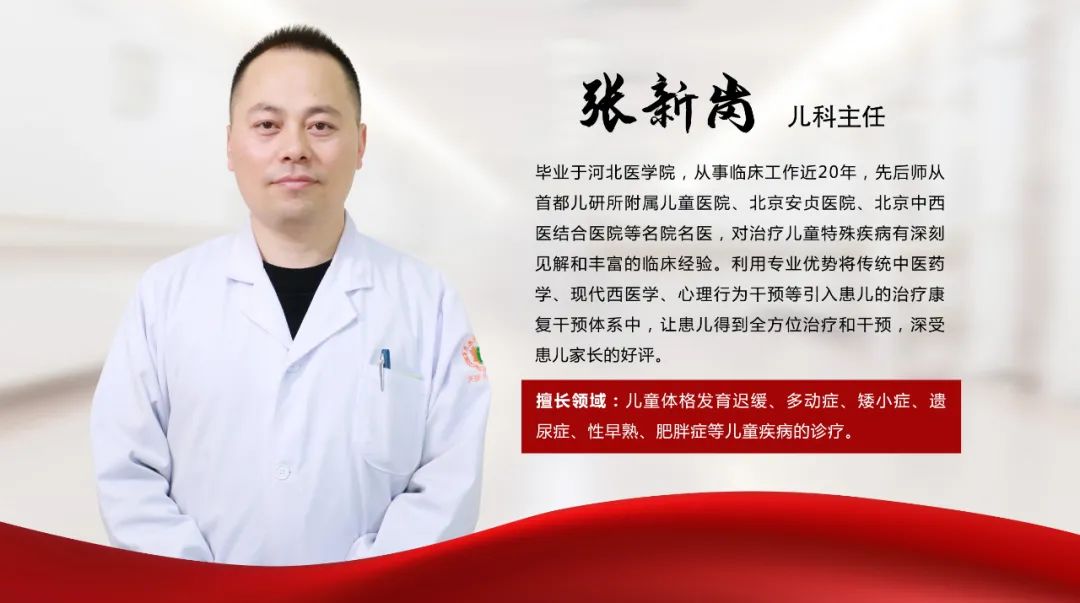 如何看骨骺线闭合有什么征兆,骨骺线闭合的判断方法手指