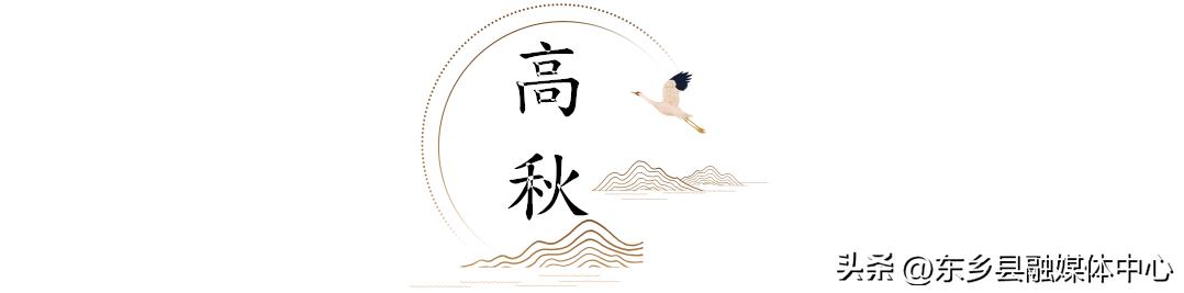 秋天丰收的雅称大全,秋天的雅称有哪几种