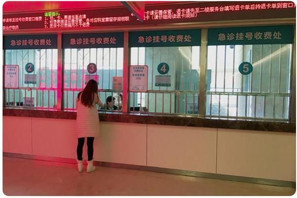 一天接了3个急诊，都是黄体破裂，黄体到底是什么？女性该知道