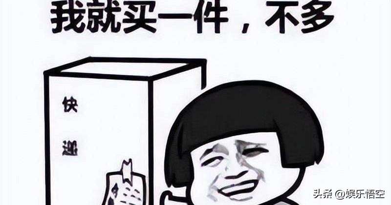 医美面膜值得拥有,便宜好用补水医美面膜