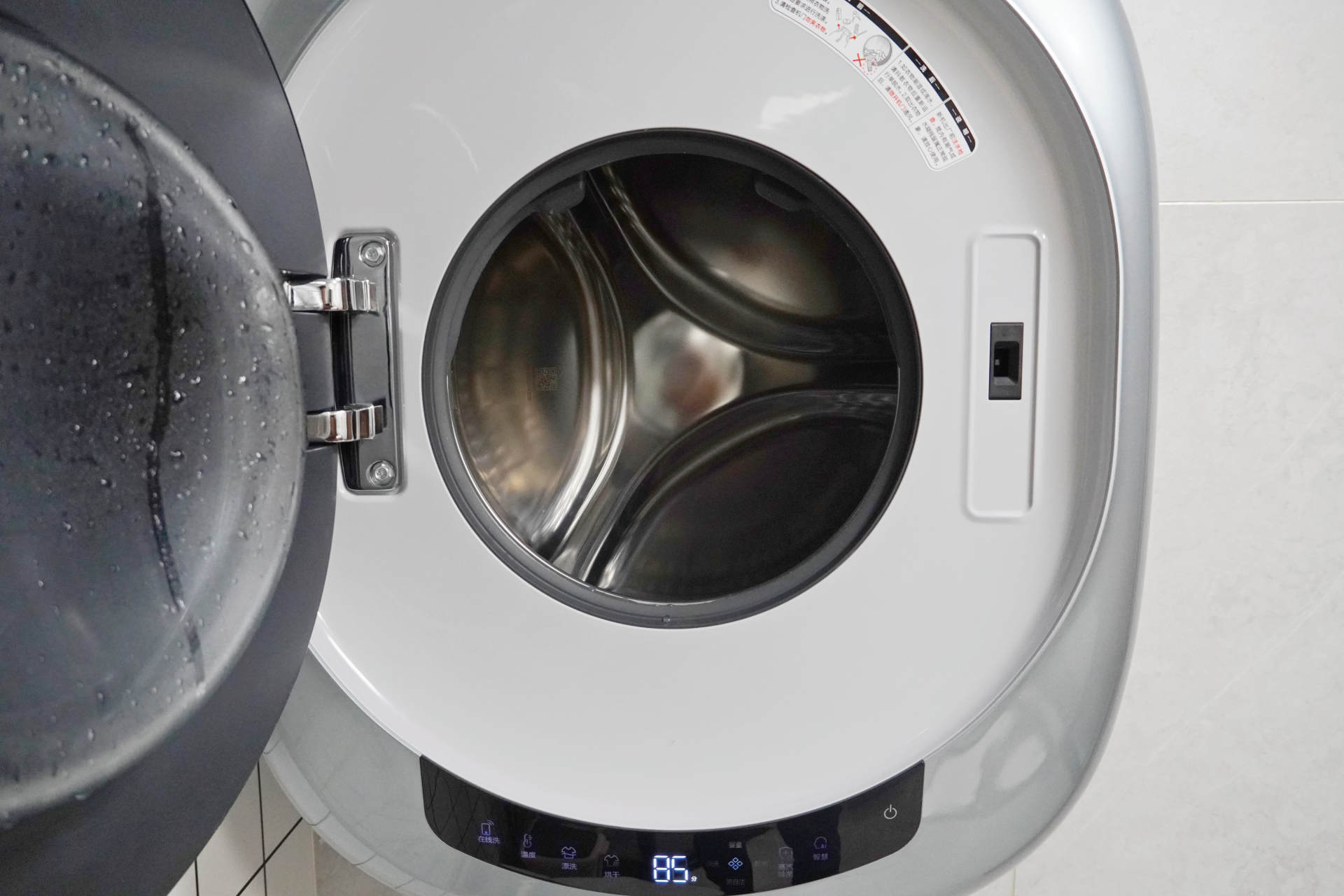 海尔洗衣机特碛功能怎么选,双十一洗衣机选购