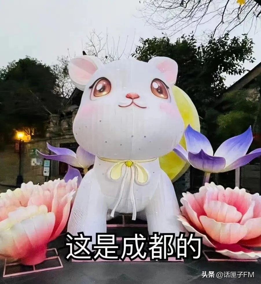 重庆兔子灯拆除,拆除彩灯的根本原因