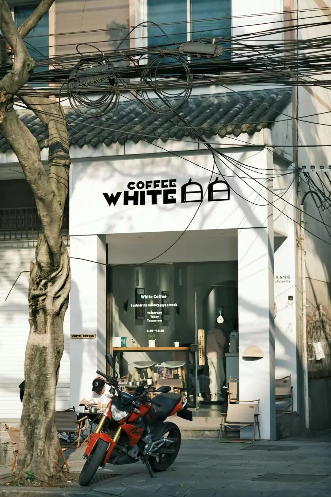 成都市咖啡地图,2022昆明城市咖啡地图