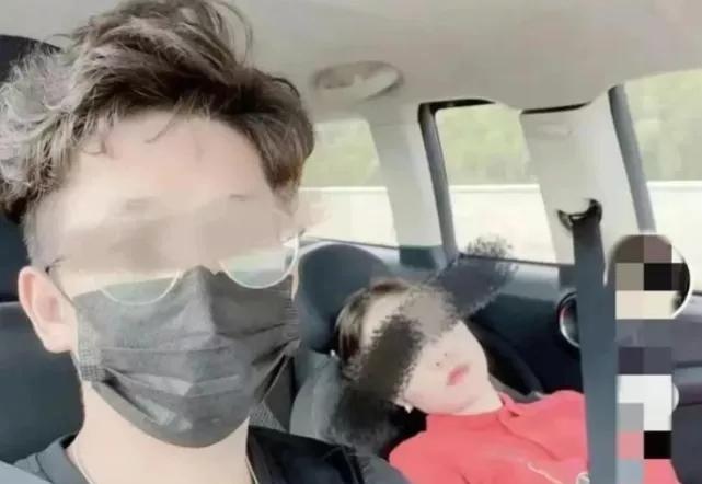 某大学地下停车场29分钏、老板娘8分25秒不雅视频流出