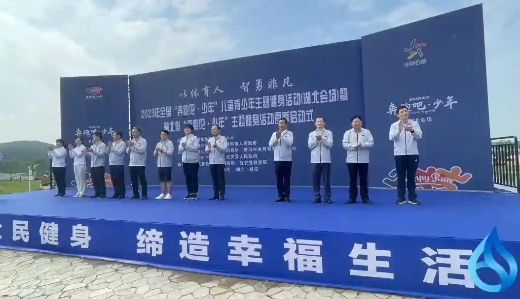 鎮夊凹濂ヨ繍浼氬啝鍐涗箳涔撶悆,鎮夊凹濂ヨ繍璺戞鍐犲啗