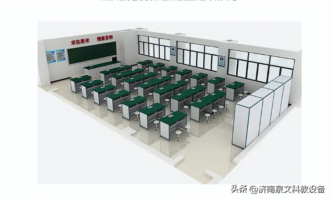 泉文科教：理化生实验室的基本配置都有哪些？