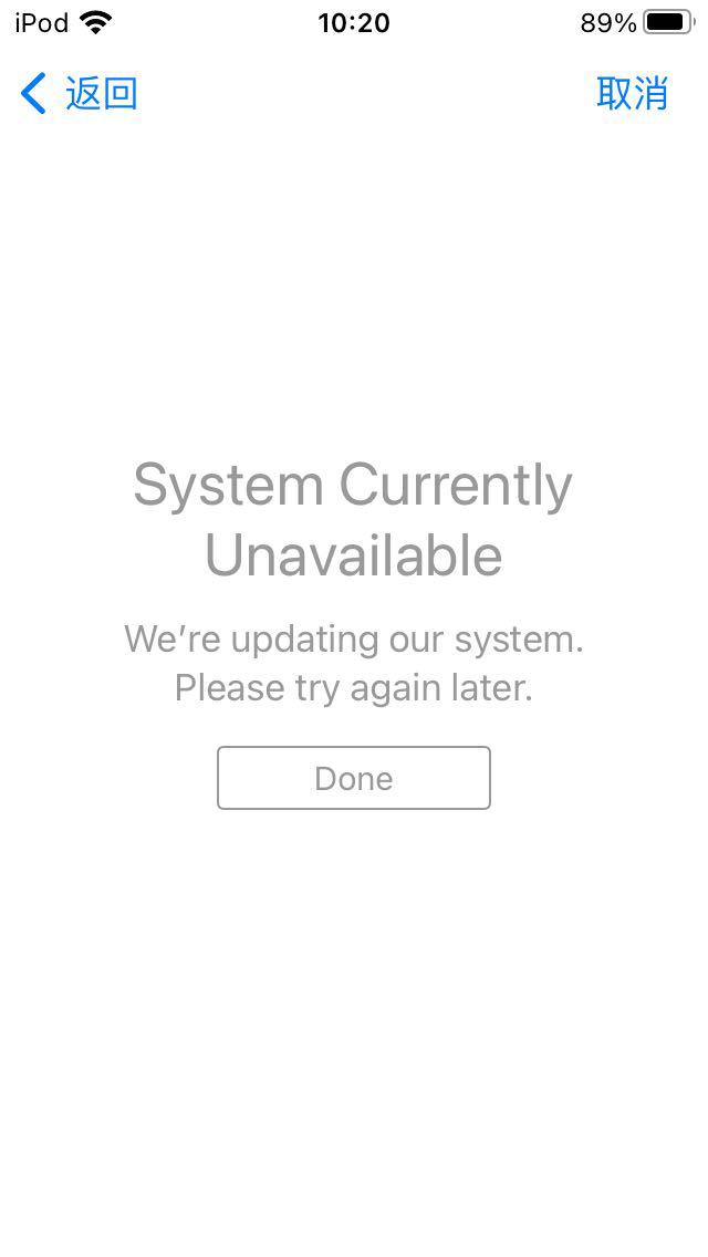 ipodtouch7鏈変粈涔堢敤,鑻规灉ipodtouch7